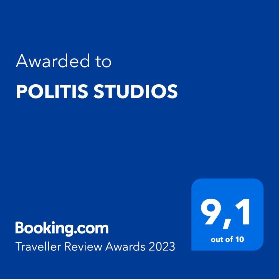 Politis Studios Kéfalos Eksteriør billede